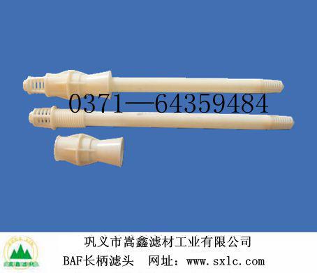 BAFؚVطV^ BAFؚVطV^