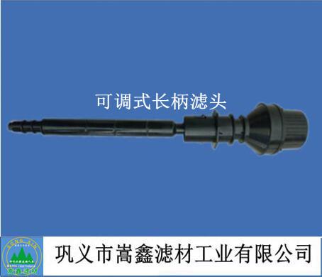 {(dio)ʽV^ {(dio)ʽV^