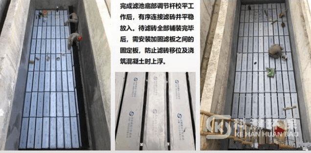 1667869246926599.png 濾磚.png