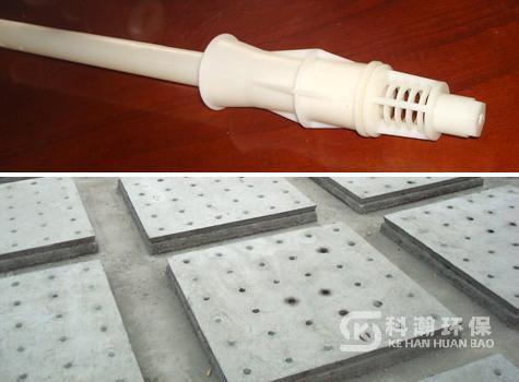 1668301183556654.jpg BAF濾板.jpg